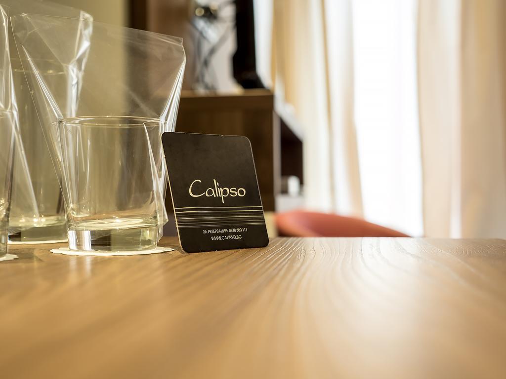 Hotel Calipso Hotel Sofia Zimmer foto